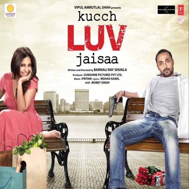 Thoda Sa Pyaar (Madhu's Search For Love) cover art