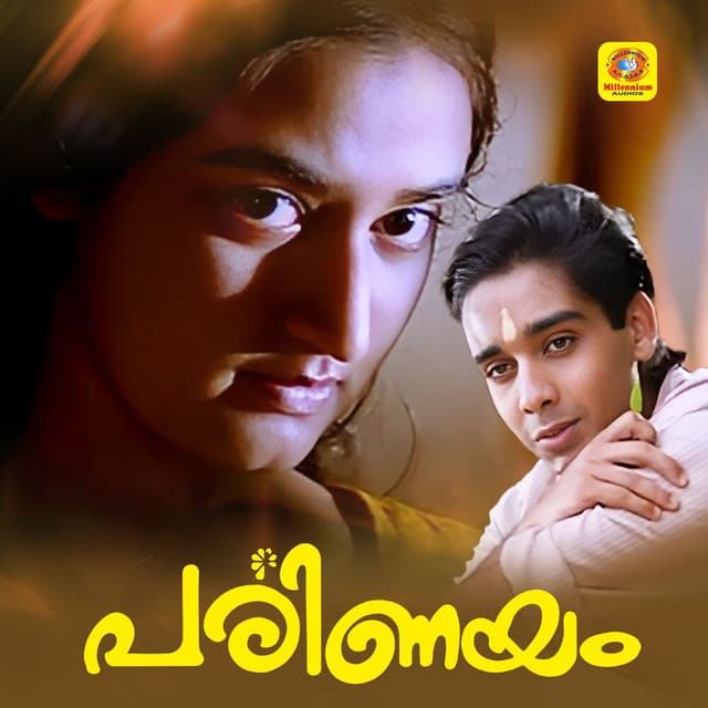 Parinayam (Original Motion Picture Soundtrack) cover art