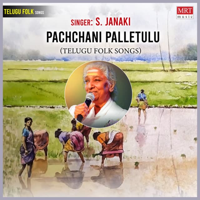 Pachcha Pachchani cover art