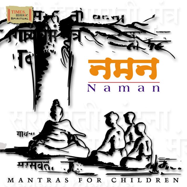Introduction to Nighttime Shlokas cover art
