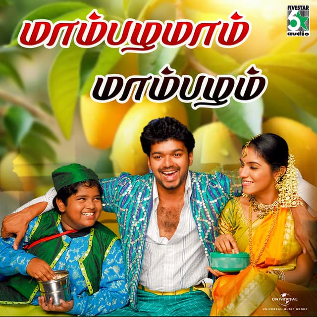 Snehan