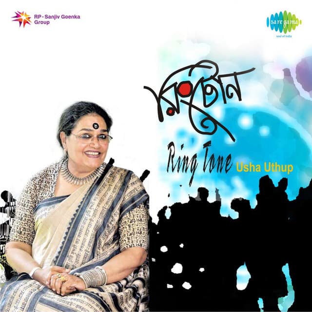 Usha Uthup Ring Tone cover art