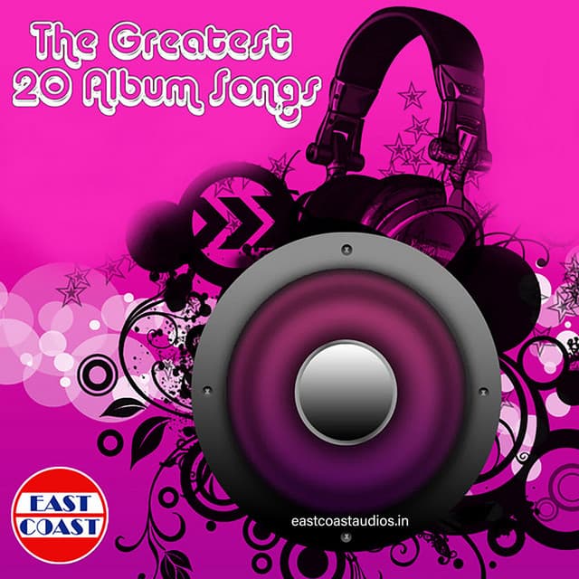 Mampoo Manakkunna cover art