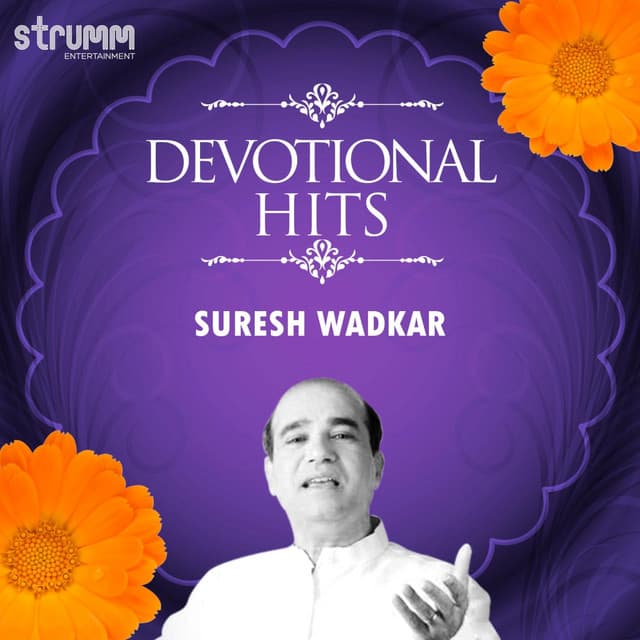 Devotional Hits - Suresh Wadkar cover art