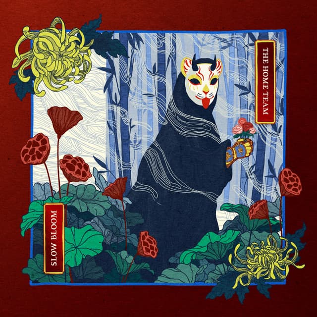 Slow Bloom (Deluxe) cover art