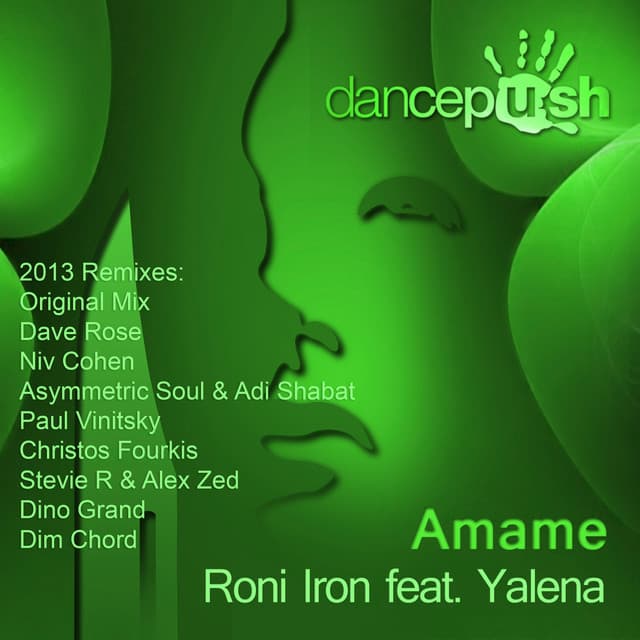 Amame - Stevie R String Dub cover art