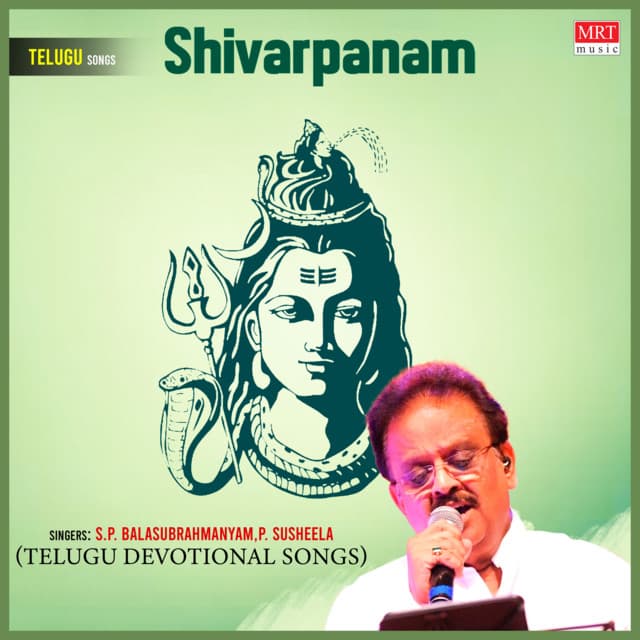 Shivarpanam cover art
