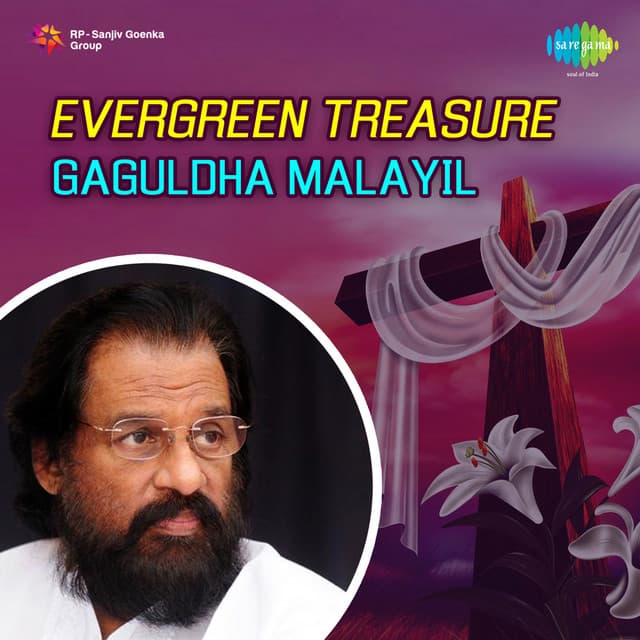 Evergreen Treasure - Gaguldha Malayil cover art