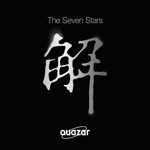 The Seven Stars cover art