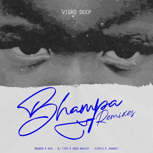 Bhampa - DJ Tira & Woza Bakzin Gqom Remix cover art