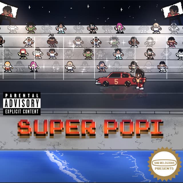 Rodman cover art