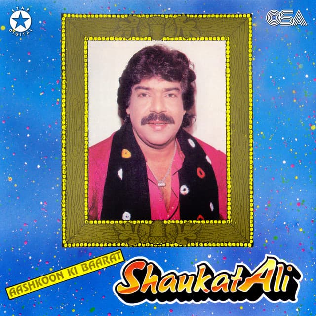 Dekha Zaroor Tha cover art