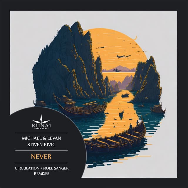 Never cover art