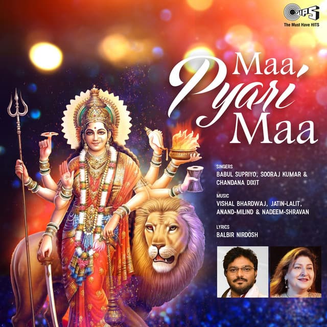 Maa Ka Yeh Hai Dwaara cover art