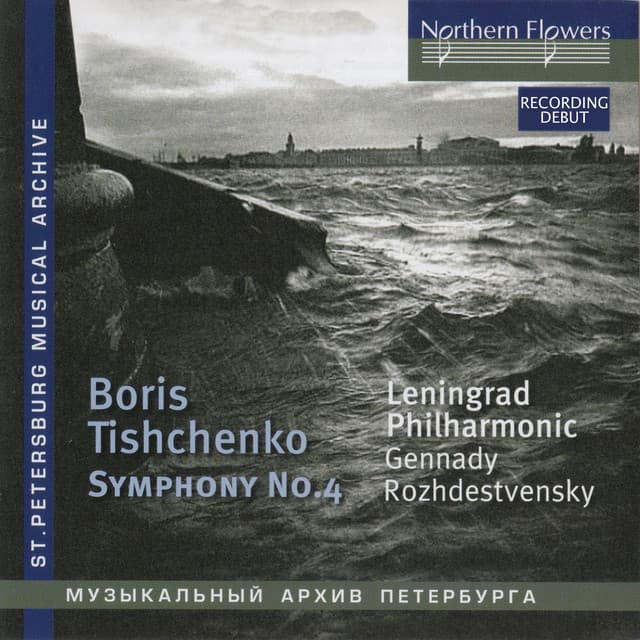 Symphony No. 4, Op. 61: I. Sinfonia di forza (Live) cover art
