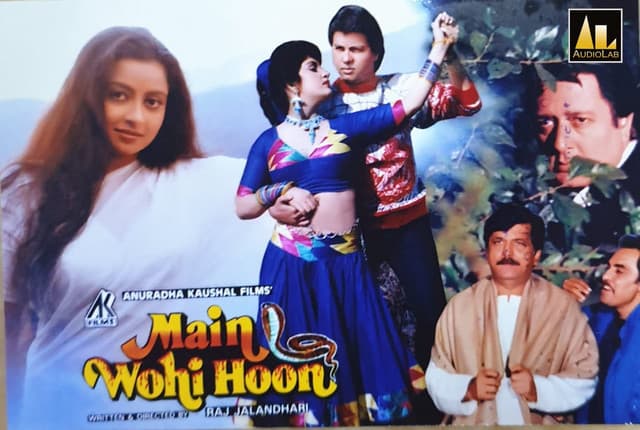 VADA HAI SANAM cover art