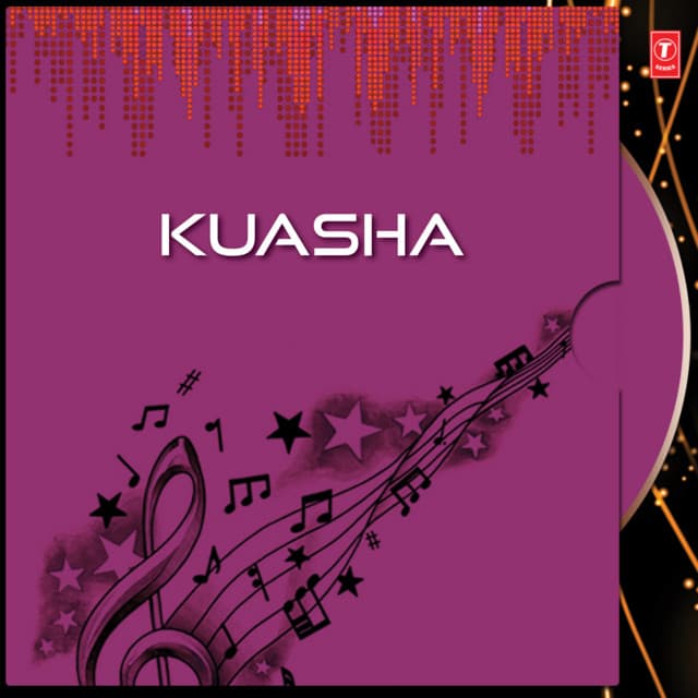 Deep Swapne Bhora cover art