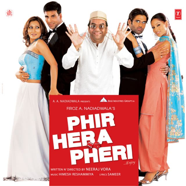 Mujhko Yaad Sataye Teri cover art