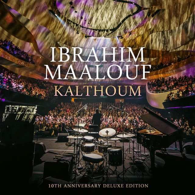 Introduction - Live à la Philharmonie de Paris, 2015 cover art