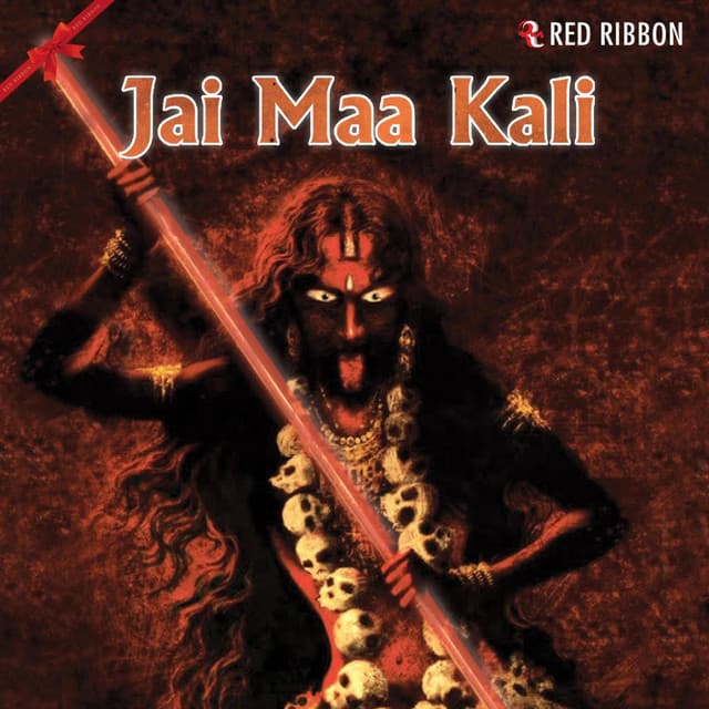 Maiya Main Aaya cover art