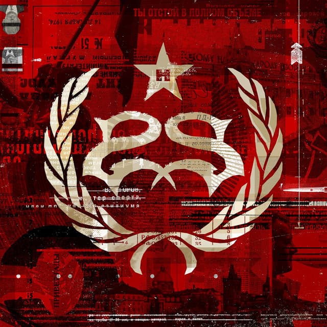 Hydrograd cover art