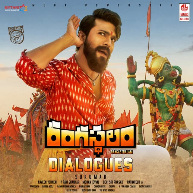 Nuvvu Ante Naaku Ishtam (Happy) cover art