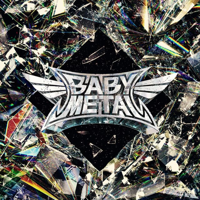 METAL FORTH cover art