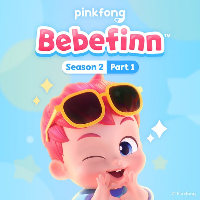 Fruit Juice Song cover art