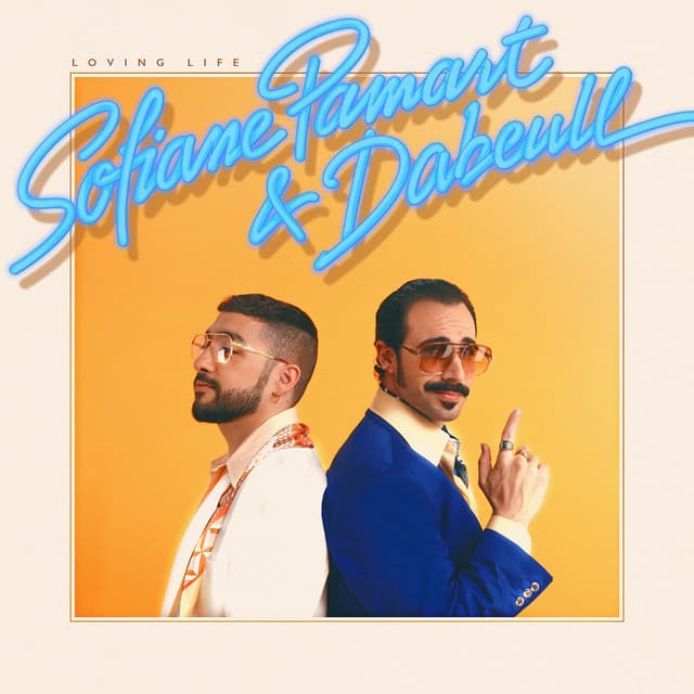 Hotel View cover art