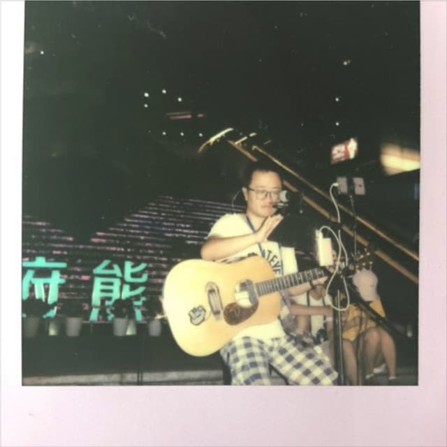 Love Yourself cover art