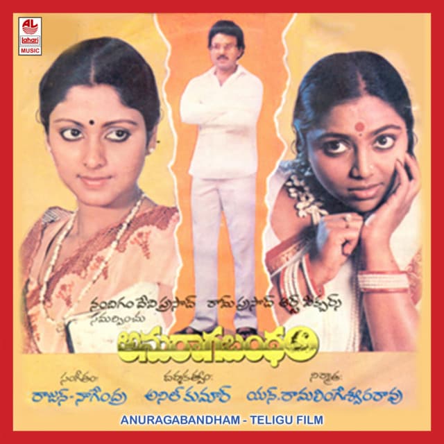 Nagendra
