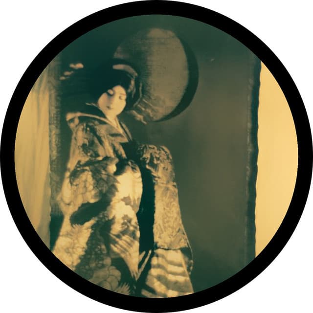 Kiro EP cover art