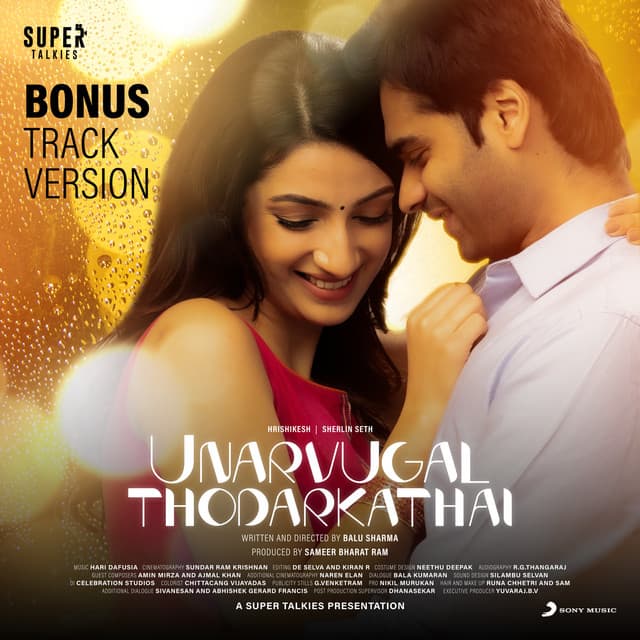 Thodarum Kadhaiyaaga cover art