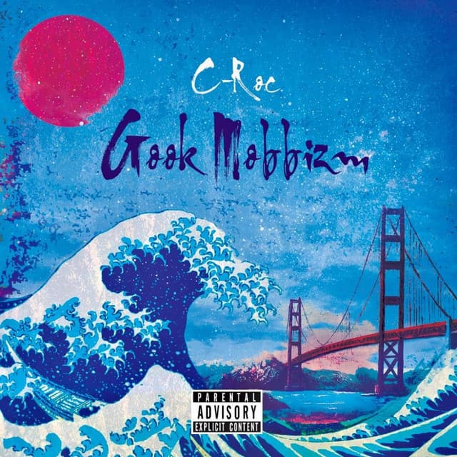 Millions On My Mind cover art