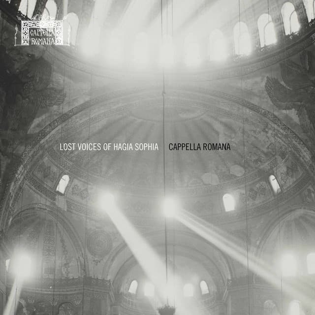 Psalm 140 with Refrain (Kekragarion) cover art