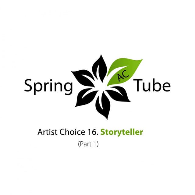 The All Encompassing cover art