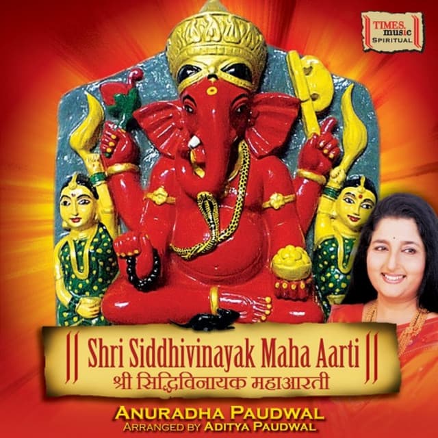 Shri Subhash Sadhle