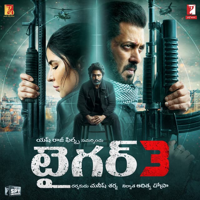 Tiger 3 - Telugu cover art