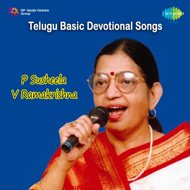 Telugu Basic Devotional Songs cover art