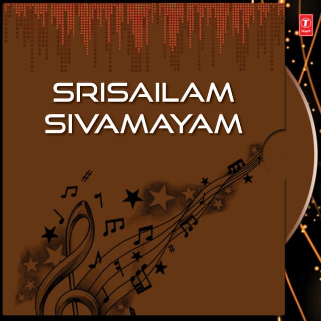 Dandakam cover art