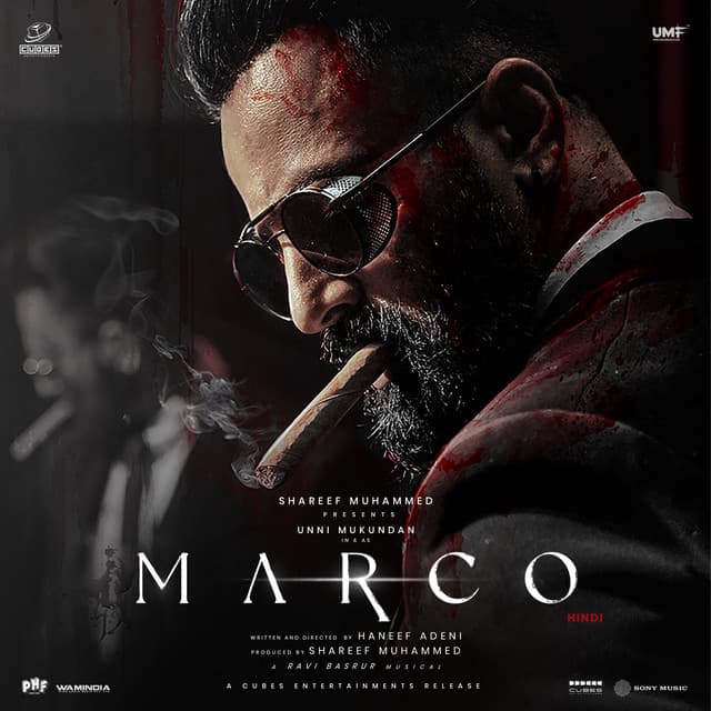 Marco Theme 1 cover art