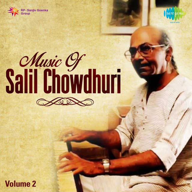 Sajal Sajal Megh Korechhe cover art
