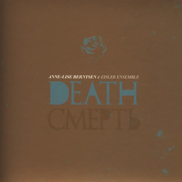 Death Is Not The End cover art