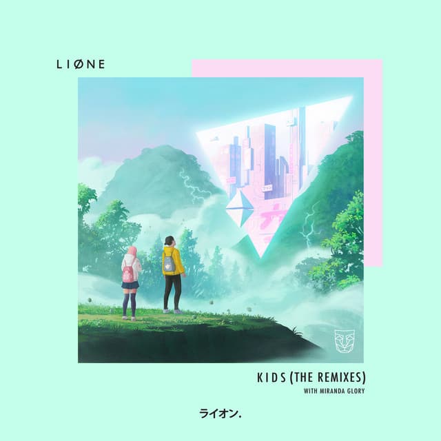 Kids (with Miranda Glory) - Maazel Remix cover art