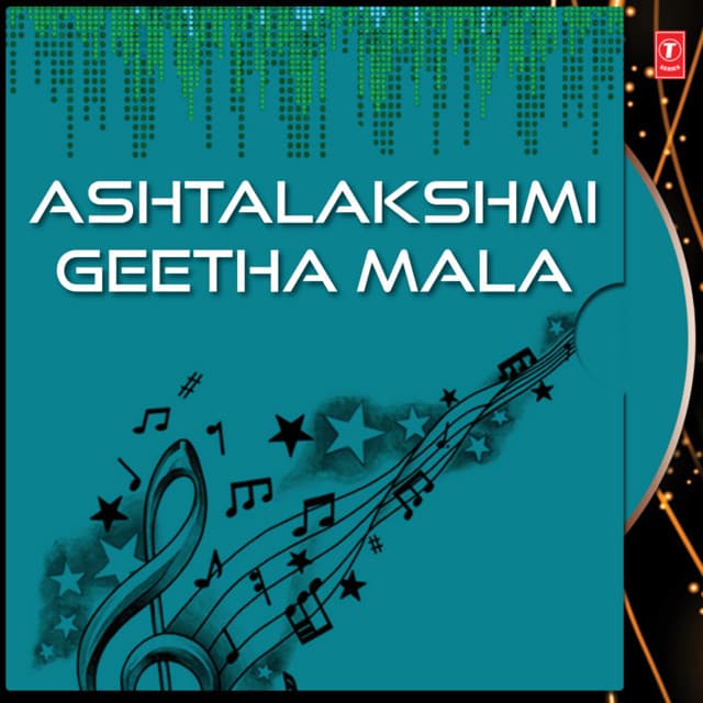 Ashtalakshmi Geetha Mala cover art