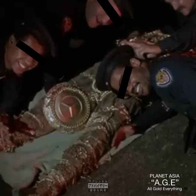 God Is Not a Fib cover art