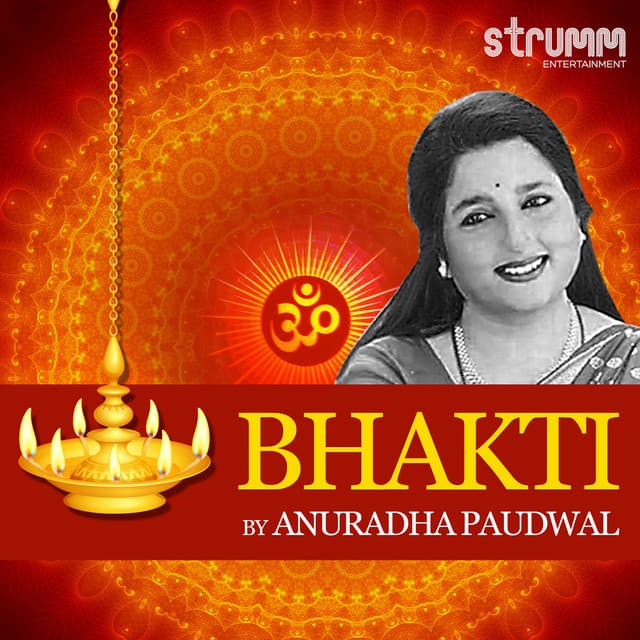 Bhakti by Anuradha Paudwal cover art