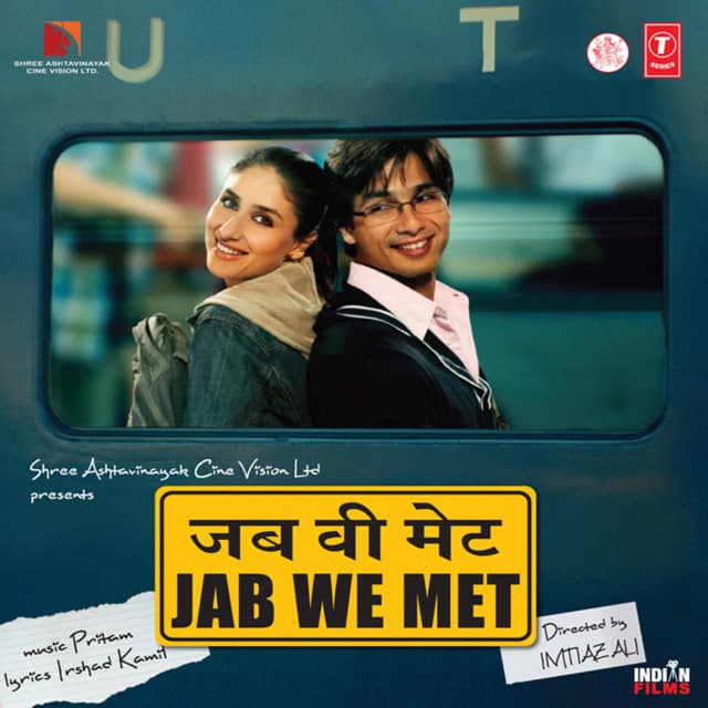 Tum Se Hi cover art