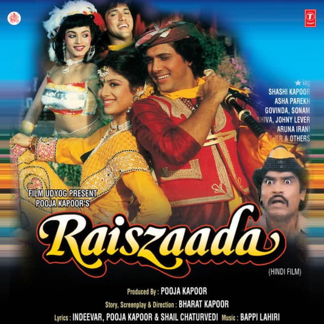 Maa Ke Darbar Mein cover art