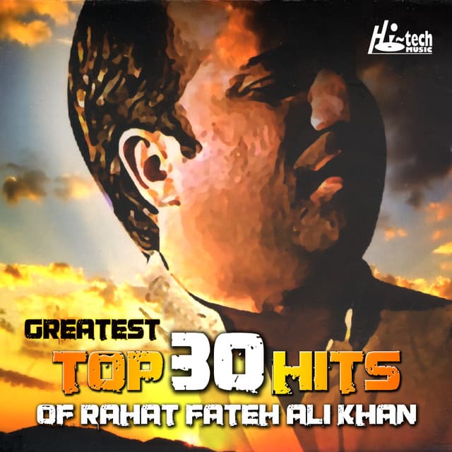 Yaadan Vichre Sajan Diyan Aaiyan cover art
